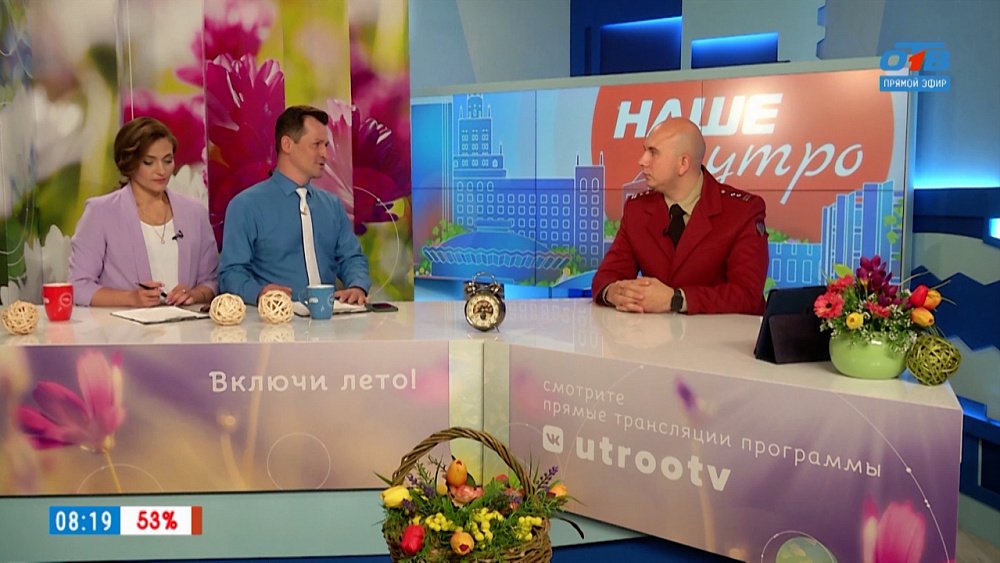 Как выбрать арбуз — Гость в студии