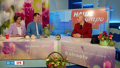 Как выбрать арбуз — Гость в студии