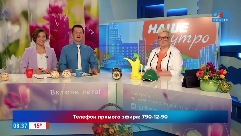 Восстановление растений после непогоды — Гость в студии