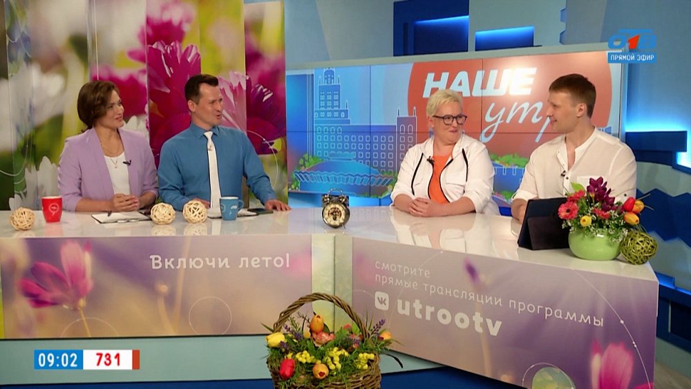 И снова претендент в соведущие «Зелёной передачи» — Гость в студии