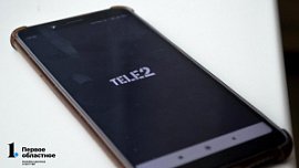 Компания Tele2 передумала повышать тарифы после реакции властей Компания Tele2 передумала повышать тарифы после реакции властей