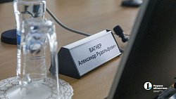 Коллективу крупнейшего вуза Челябинска ЮУрГУ представили нового ректора