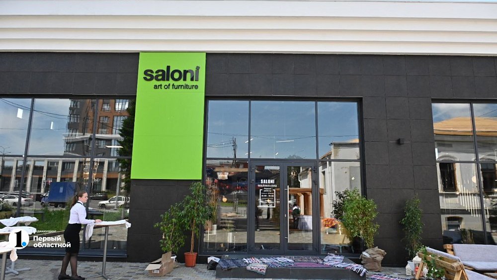 Суд  в Челябинске оштрафовал владельца особняка Кашириных на миллион рублей