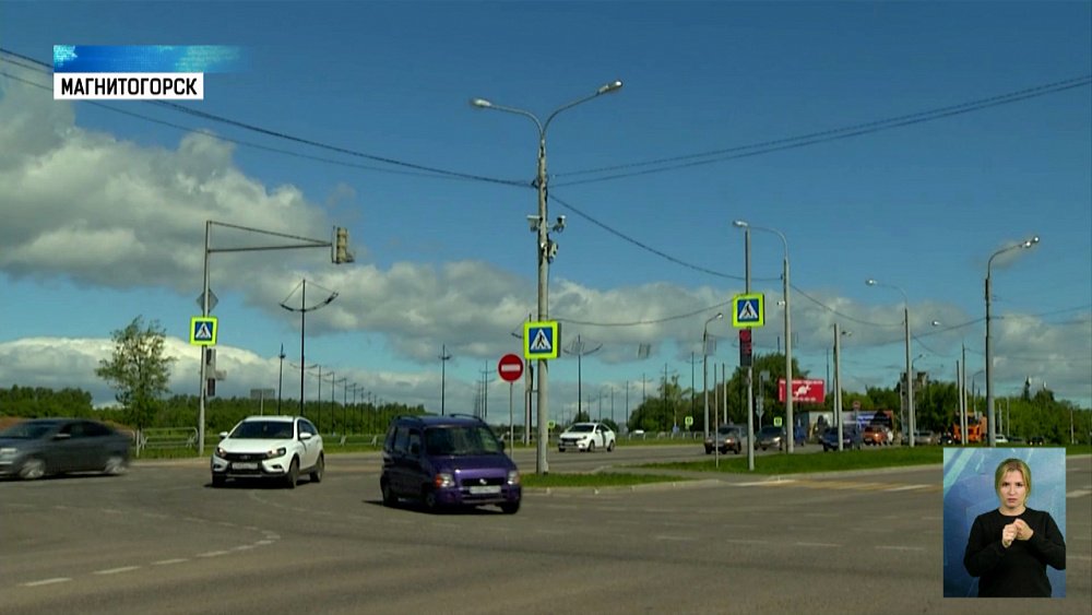 На перекрестках Магнитогорска установили камеры
