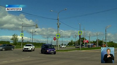 На перекрестках Магнитогорска установили камеры