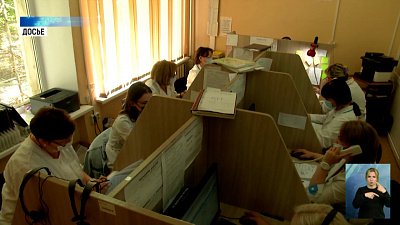 Губернатор принял участие в окружном совещании