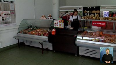 Южноуральские тушки будут поставлять в Эмираты