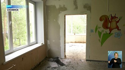 В Снежинске ремонтируют детскую поликлинику