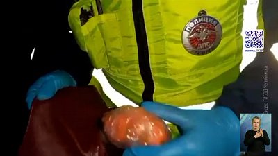 Полицейские задержали челябинку с наркотиками