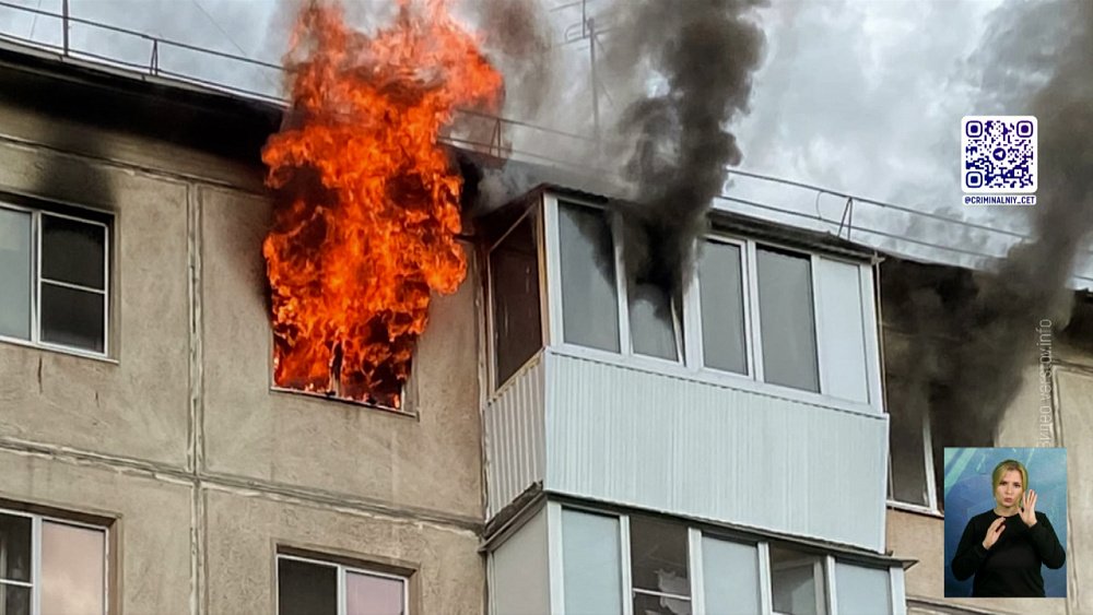 Под Златоустом сгорело два жилых дома