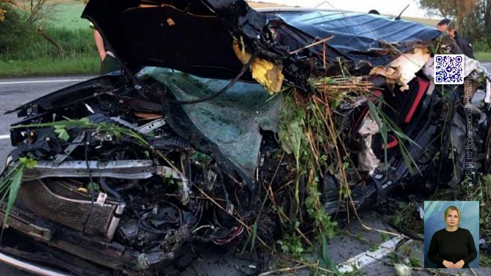 Южноуралец пострадал в ДТП под Воронежом