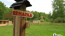 Сыр как во Франции, медовуха как в Суздале: гастротур в Миасс (день первый)