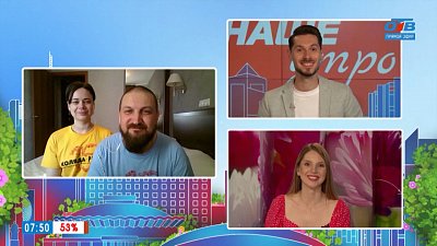 Челябинские театры на фестивале «Коляда-Plays» — Гость на связи