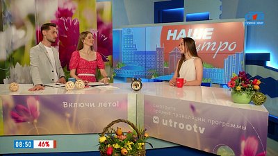 Большой фестиваль волонтёров — Гость в студии