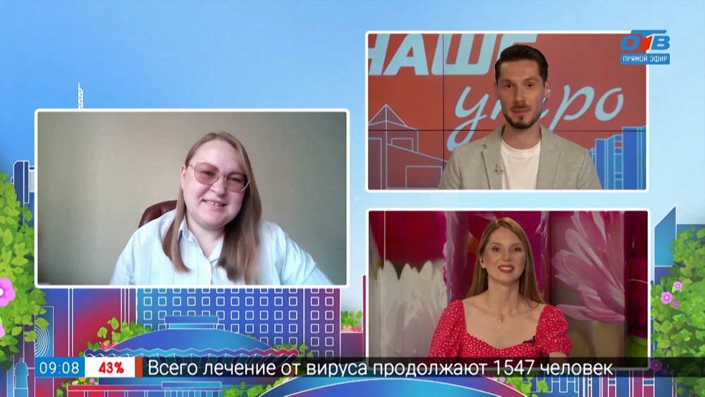 Итоги ЕГЭ-2022 — Гость на связи