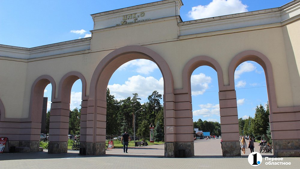 В Челябинске из‑за Сабантуя закроют парковки возле парка Гагарина