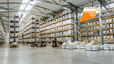 Торговое предприятия Челябинской области впервые стало участником нацпроекта «Производительность труда»