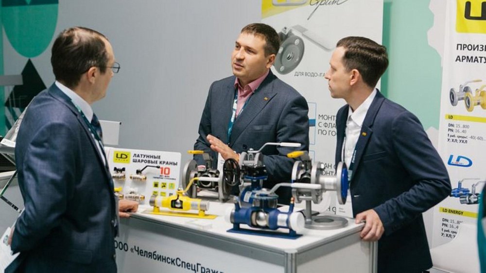 Предприятия УрФО увеличат поставки оборудования для нефтехимической отрасли