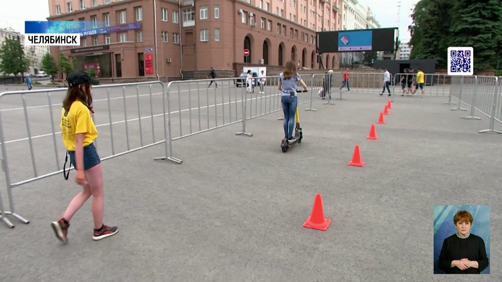 Челябинцам показали как правильно водить самокат
