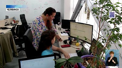 Бизнес подсчитывает эффект от мер поддержки