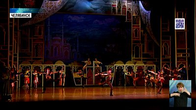 Фестиваль балета открыли постановкой Корсар