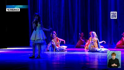 В Челябинске прошел фестиваль колыбельных