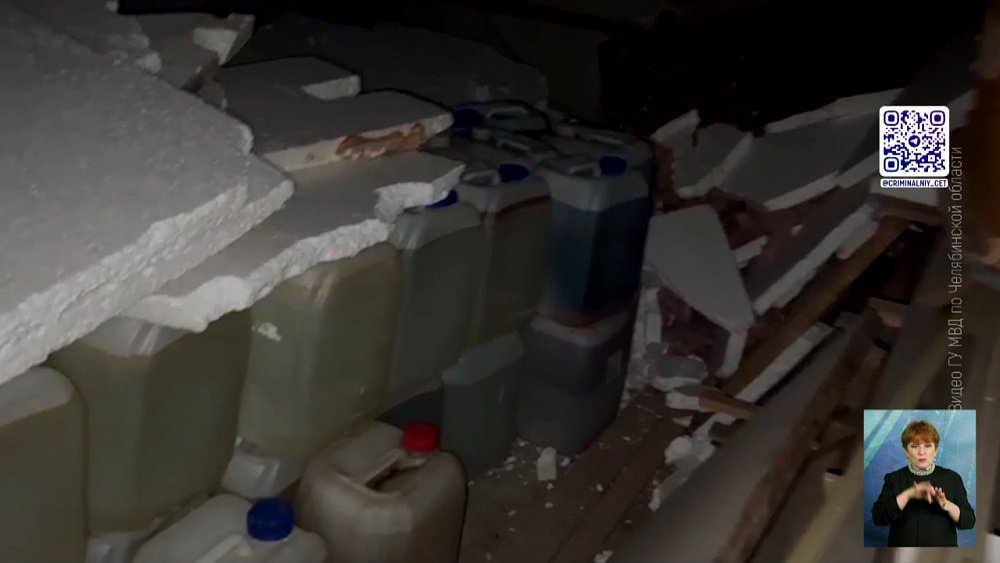 Полицейские задержали наркодельцов