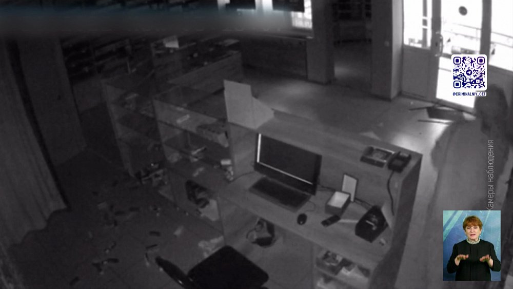 В Челябинске обокрали магазин