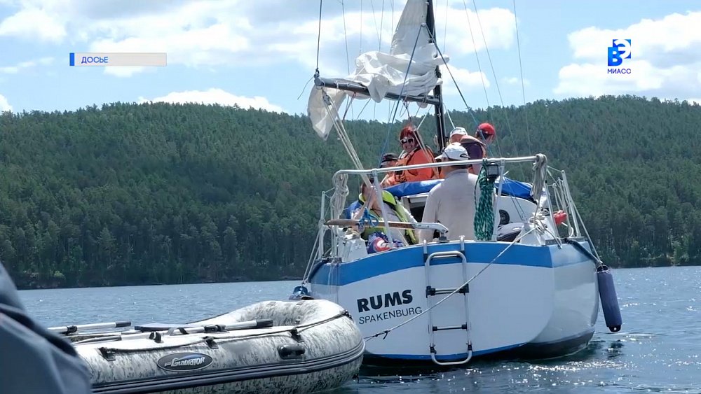 На Тургояке пройдёт экофорум