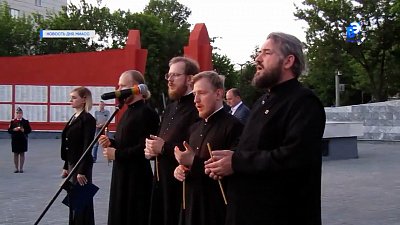 Миасцы зажгли «Свечу памяти»