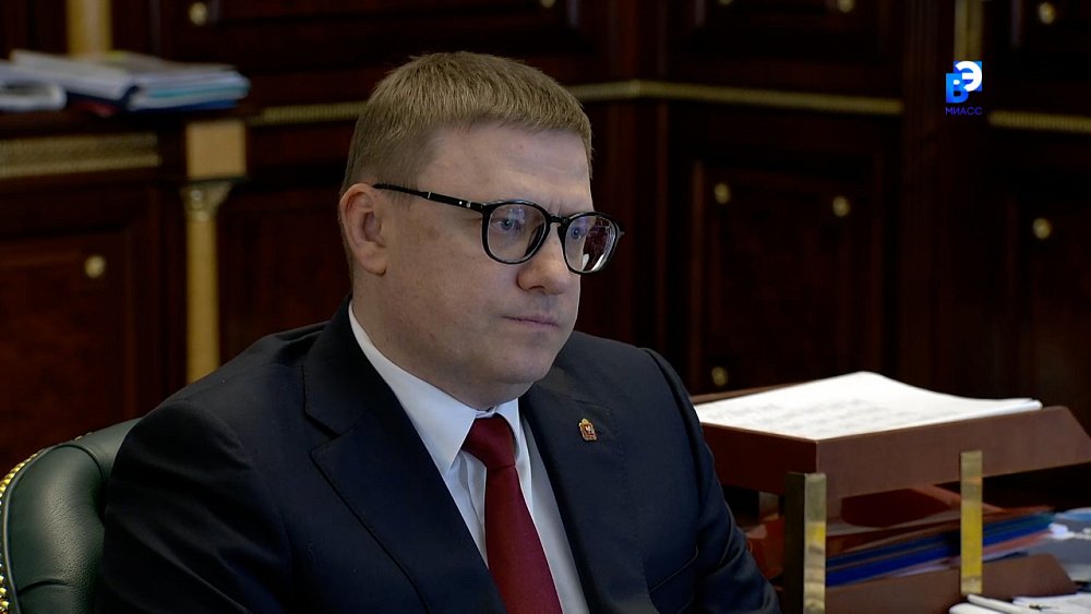 Губернатор встретился с главой налоговой