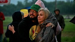 Открытие 46‑го Ильменского фестиваля оказалось сорвано из‑за грозы