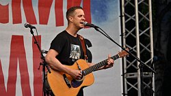 Открытие 46‑го Ильменского фестиваля оказалось сорвано из‑за грозы