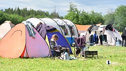 46-й Ильменский фестиваль сумел исправить погоду над Миассом