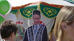 Как Челябинск отметил Сабантуй впервые после двух лет перерыва
