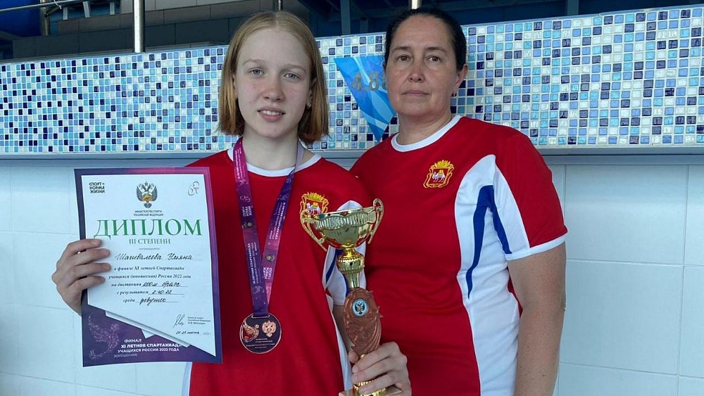 Спортсменка из Златоуста завоевала бронзу в плавании на спартакиаде учащихся России