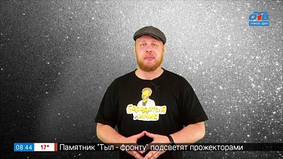 «Мистическое и удивительное серебро» в рубрике «Похимичим?»