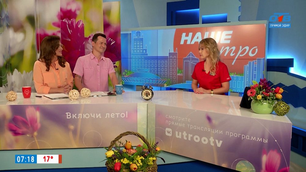 Домашним животным тоже жарко — Гость в студии