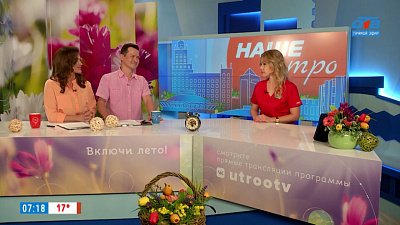 Домашним животным тоже жарко — Гость в студии