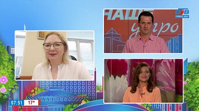 Для чего в пруду гиацинты? — Гость на связи