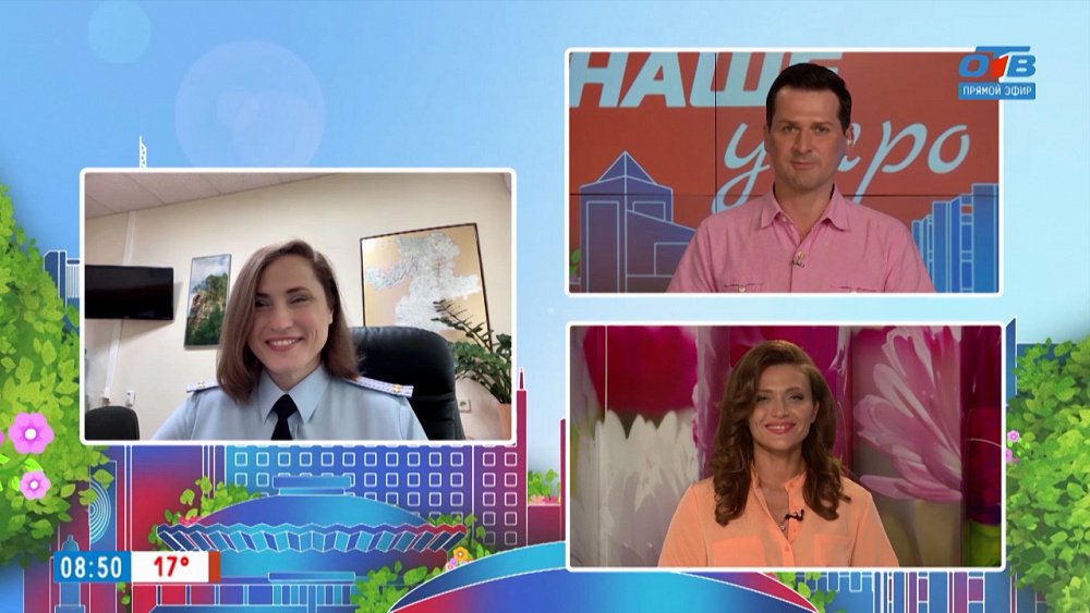 Правила катания на электросамокате — Гость на связи