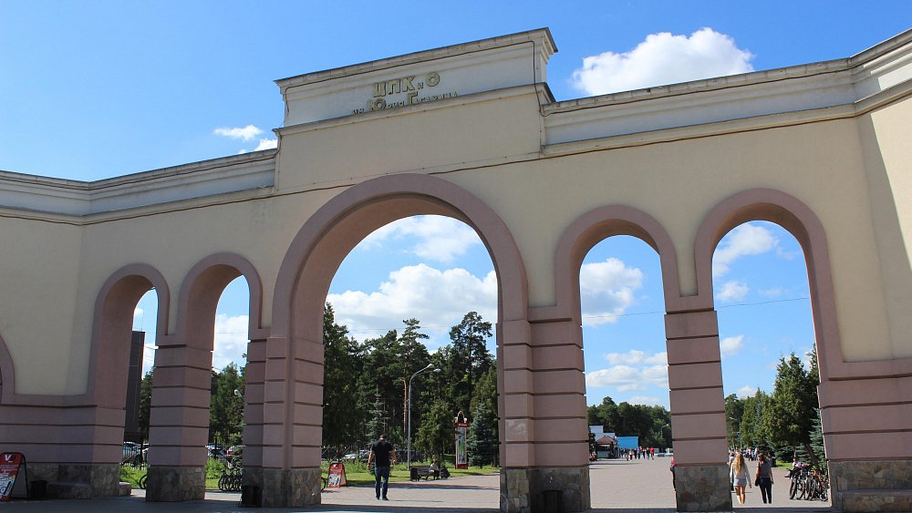 В челябинском парке Гагарина построят скейт-площадку и понтон для свадеб на воде