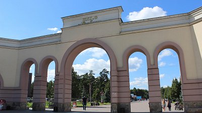 В челябинском парке Гагарина построят скейт-площадку и понтон для свадеб на воде