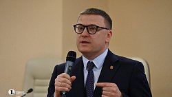 В Челябинске стартовала стратегическая сессия школы управления Сколково