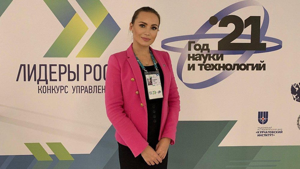 Челябинка предложила проводить девичники для молодых ученых