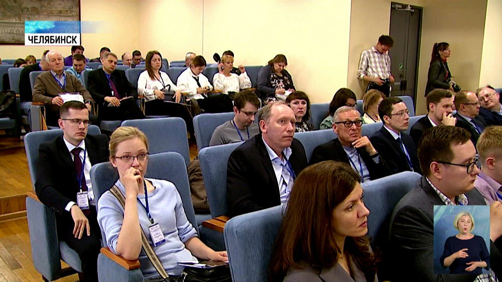 Обсудили научно-техническое развитие региона