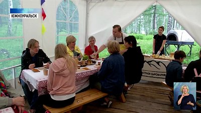 В Миассе запустили гастрономический тур