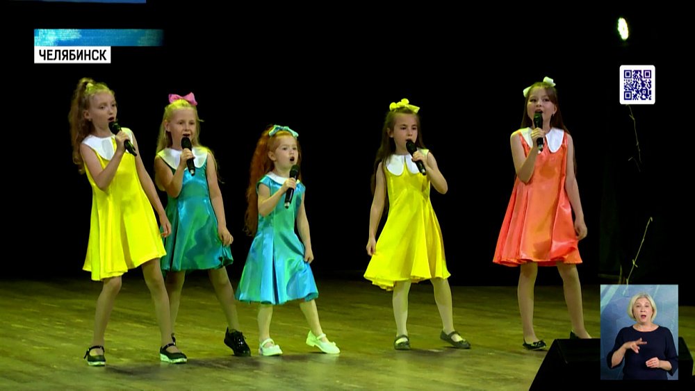 Этап конкурса детского и юношеского творчества