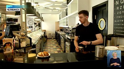 Купил напиток — помог ребенку