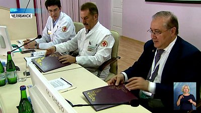 ЧОКБ и МГУ подписали договор о сотрудничестве